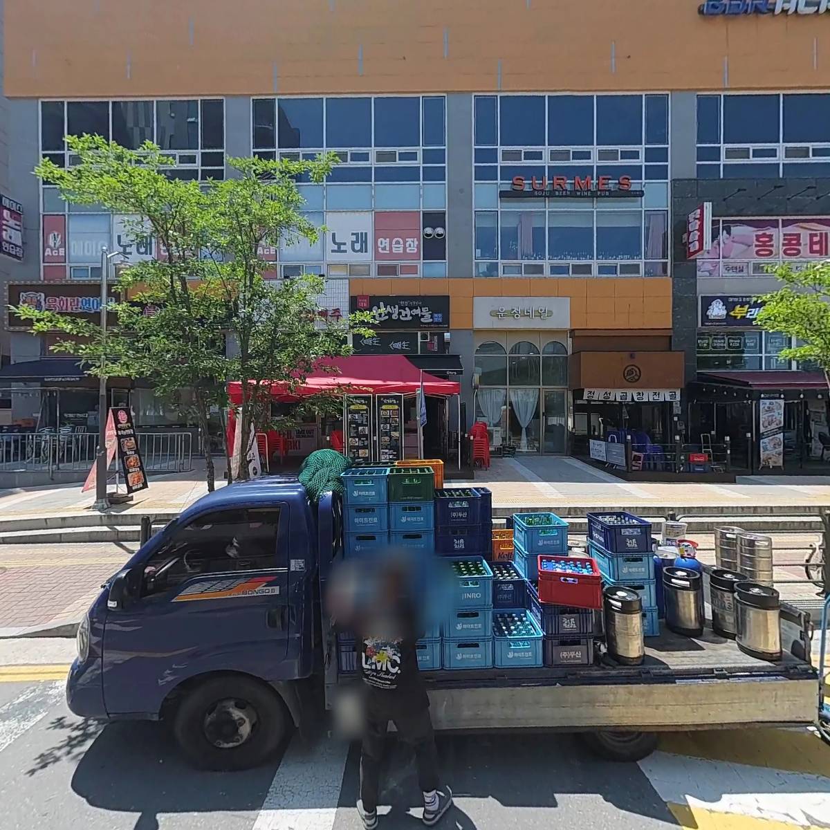 팡팡노래연습장_3