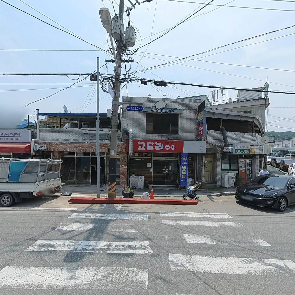 재단법인 파주시청소년재단(파주시 청소년자유공간 쉼표1)_3