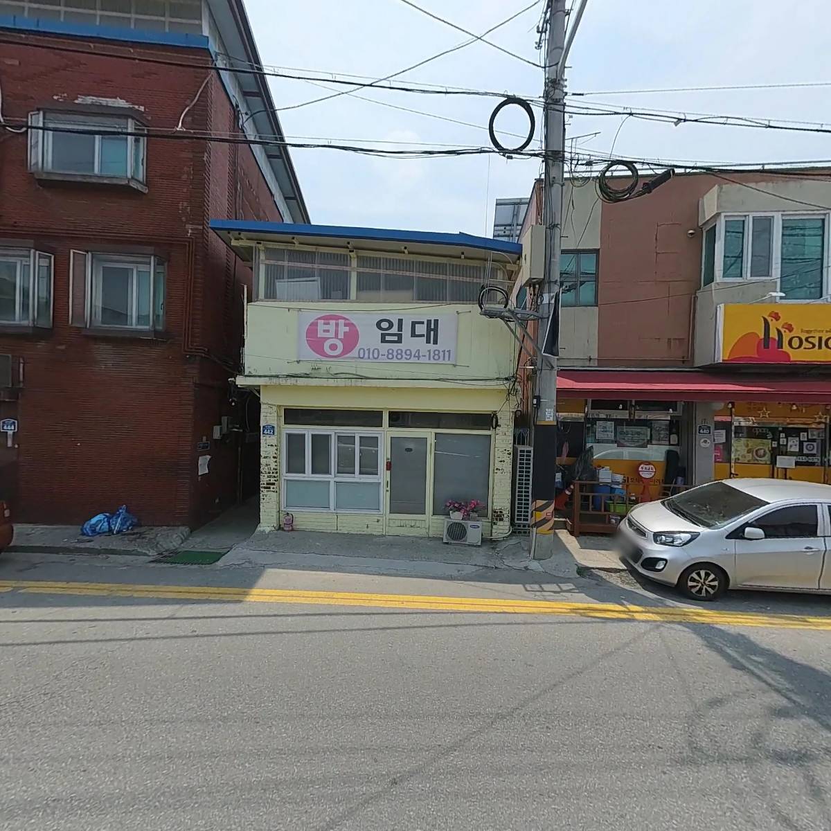 리얼핏(REALFIT)_3