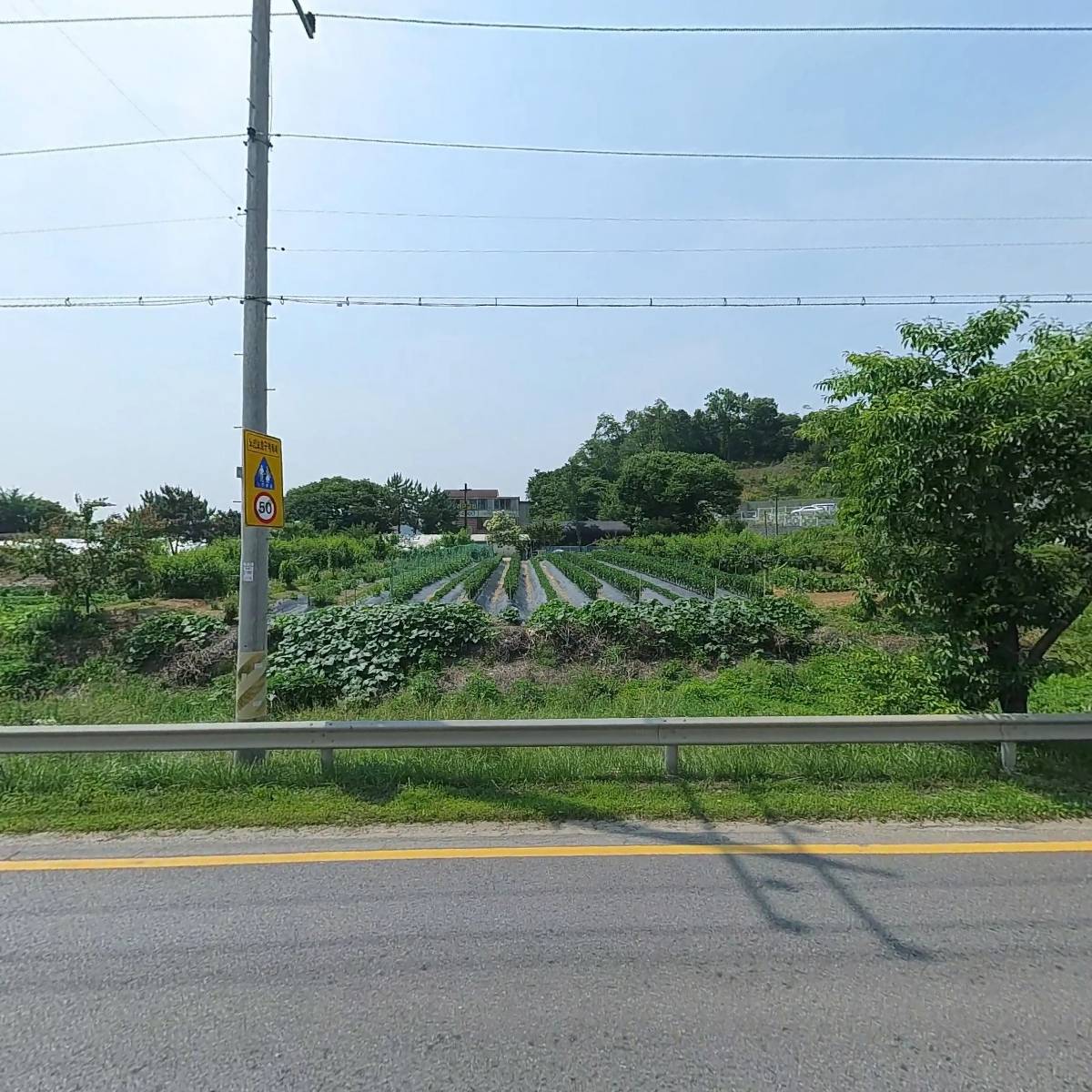 한성종합주방