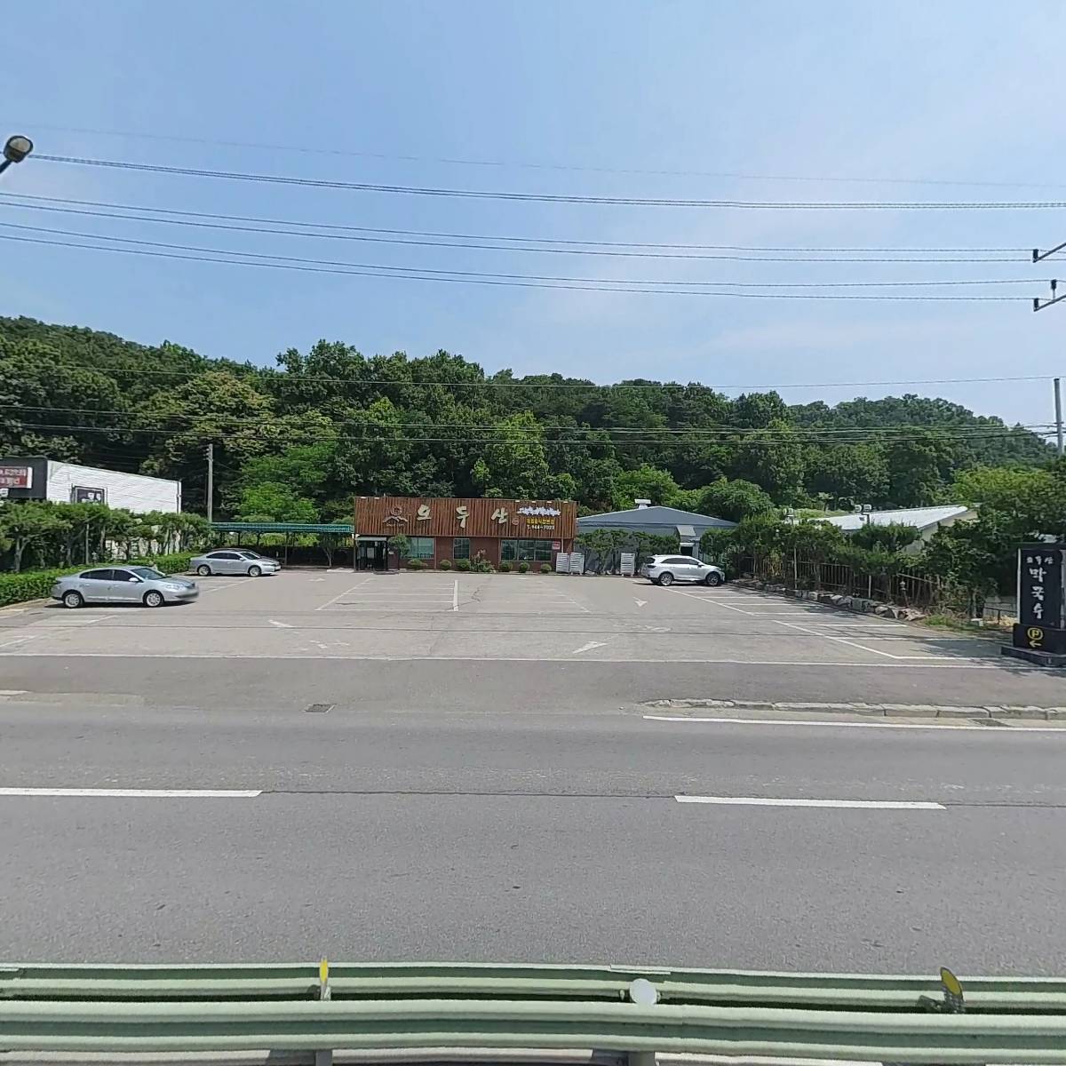 오두산_3