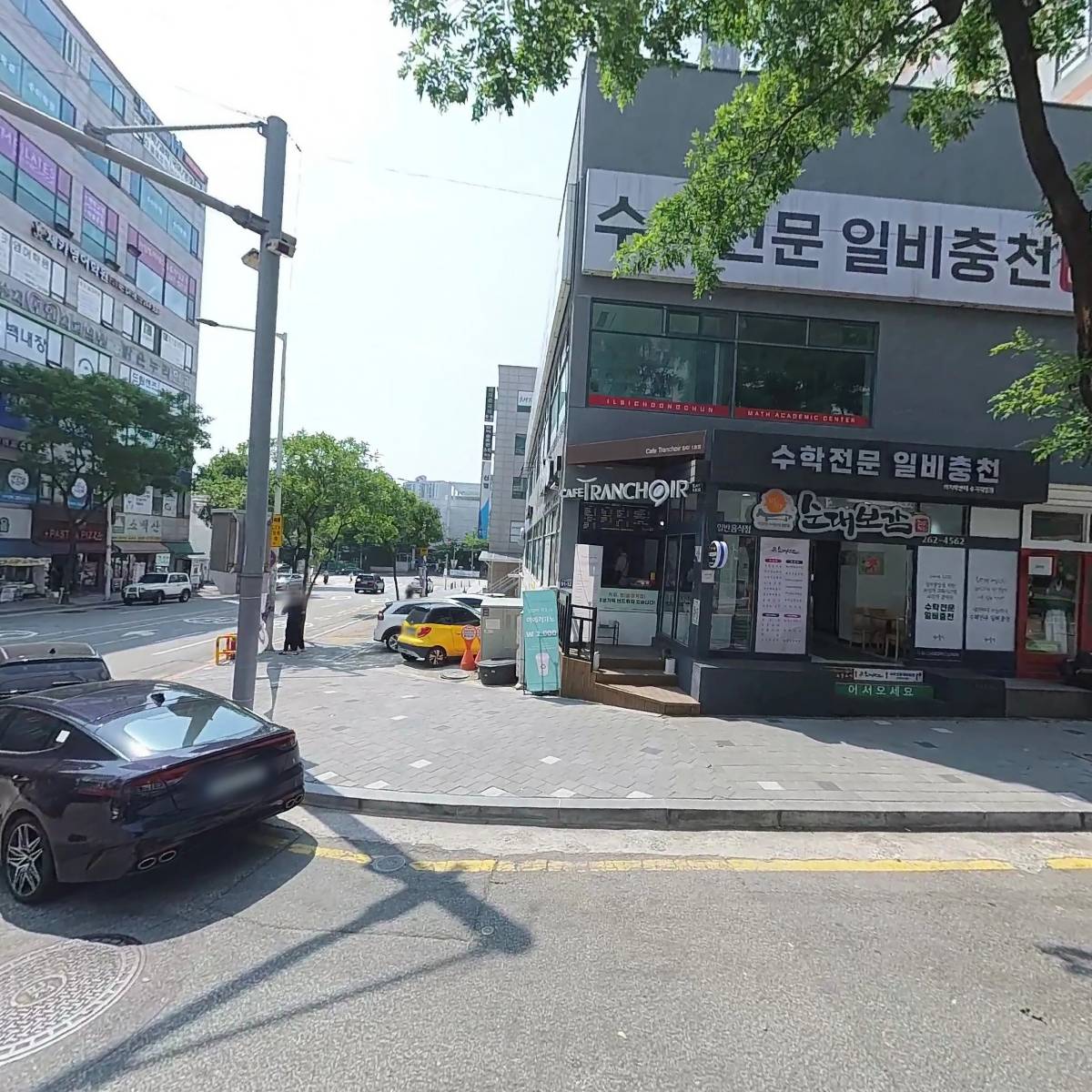 디저트39용인수지구청점