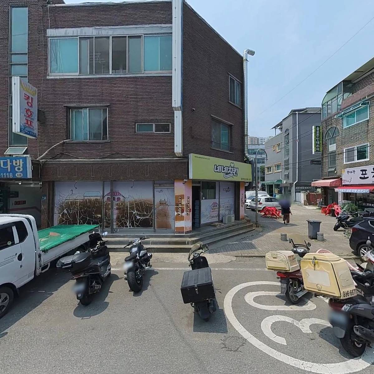 여궁카페