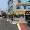 수지한국공인중개사사무소_3