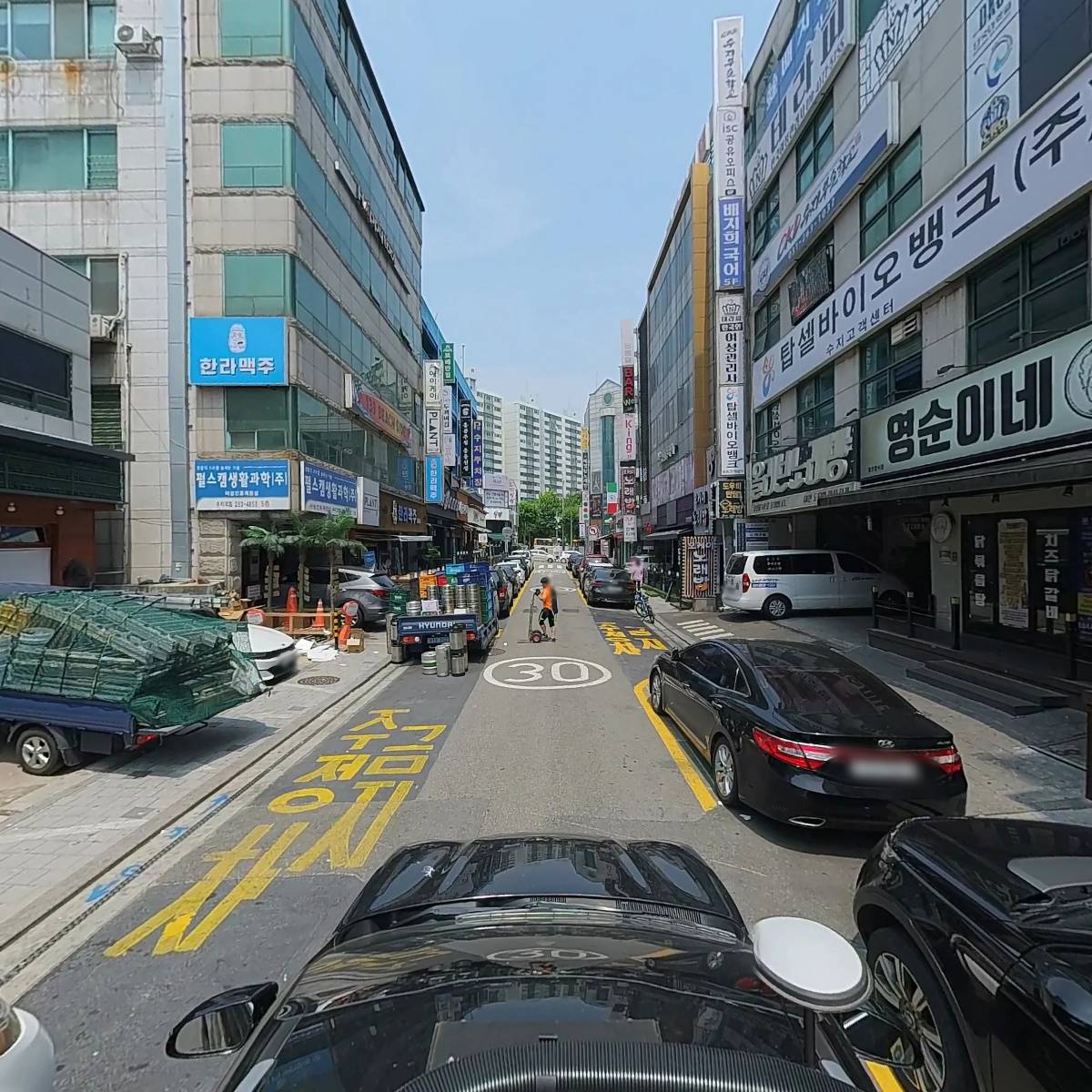한솔서적_4