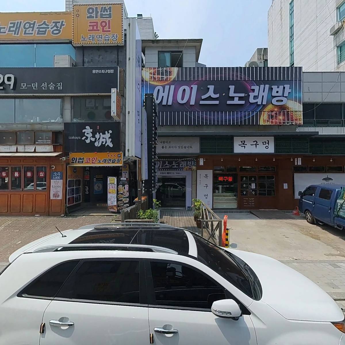 한솔서적_3