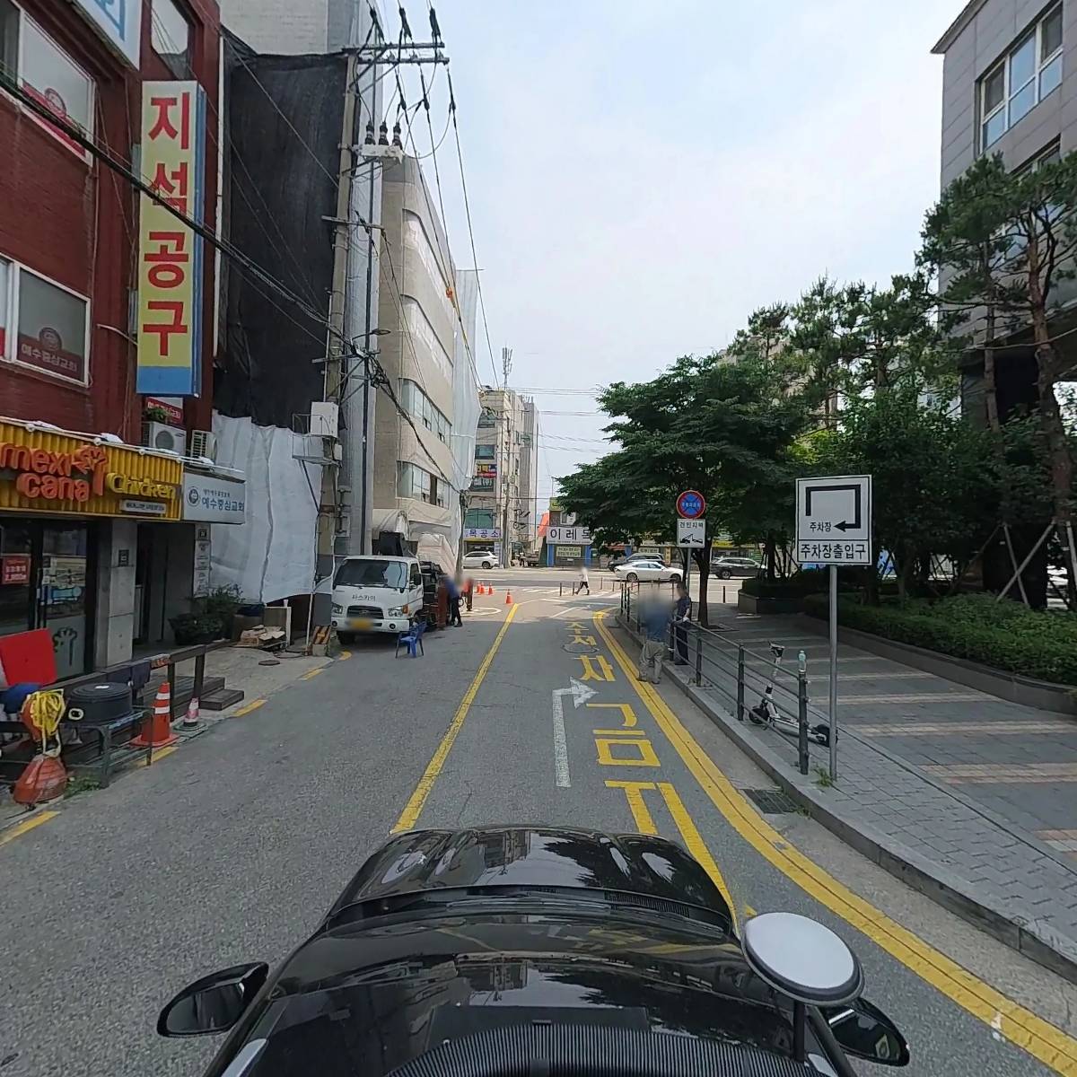 멕시카나치킨 수지점_4