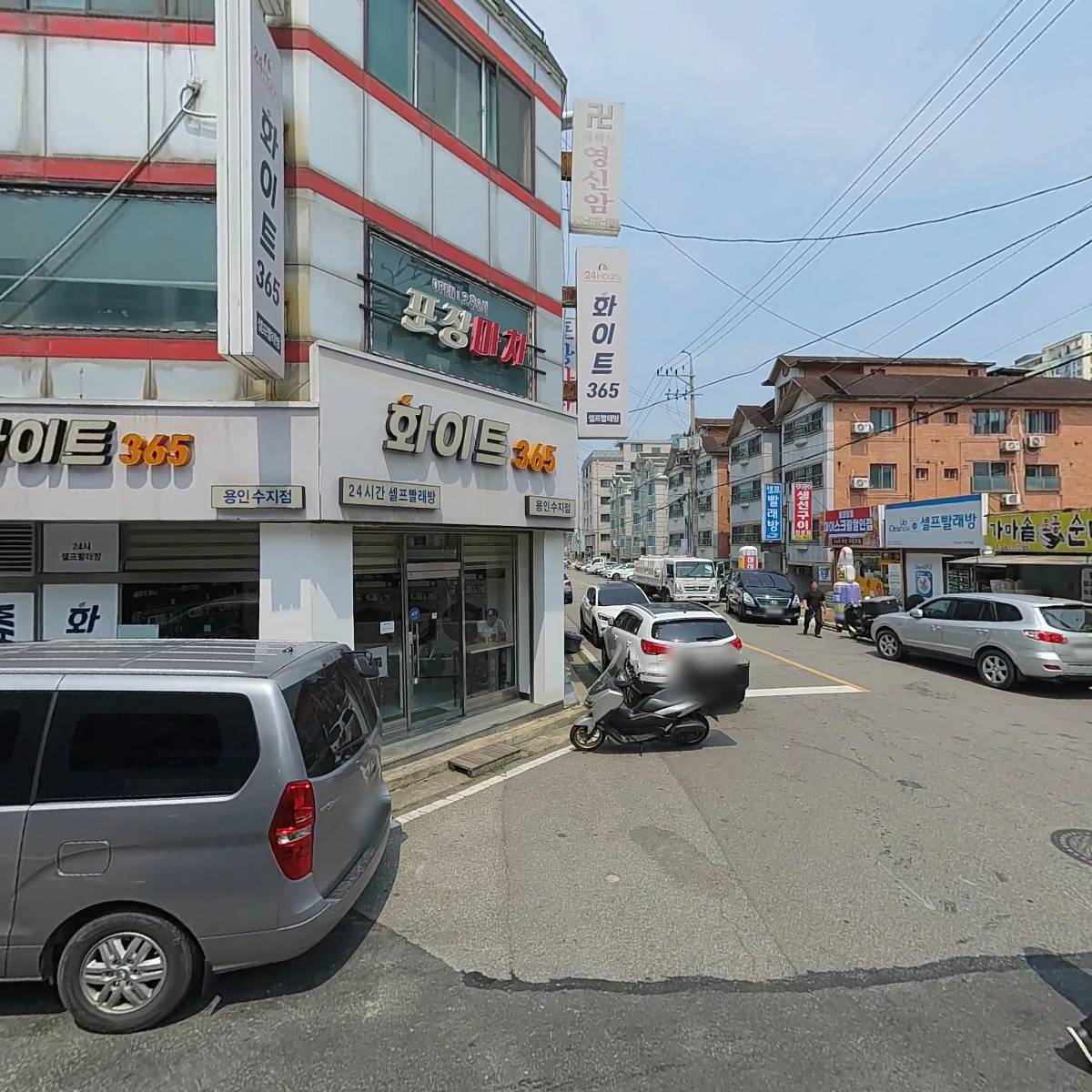 참맛깔곱창