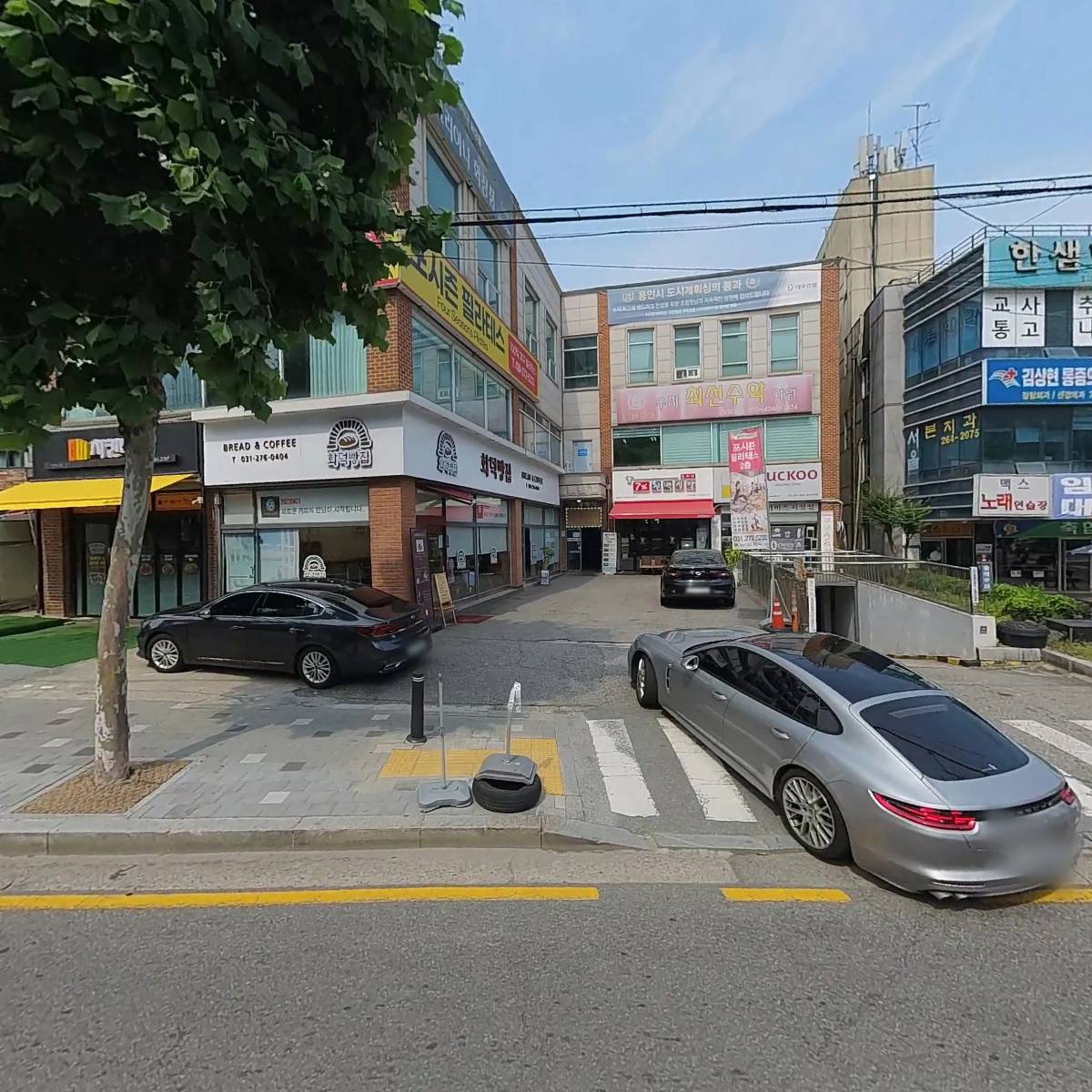 포시즌필라테스 수지점