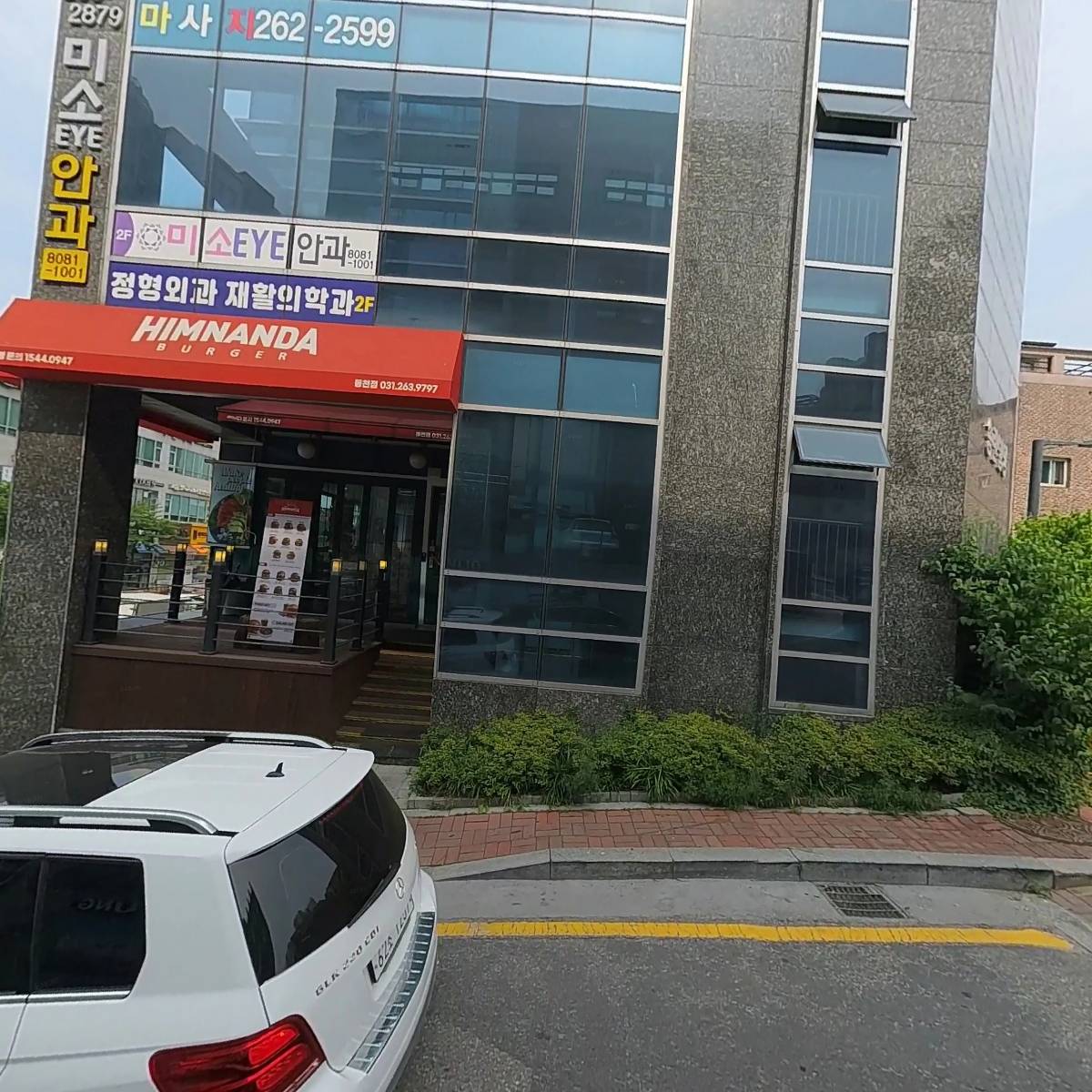 애크미플러스_3