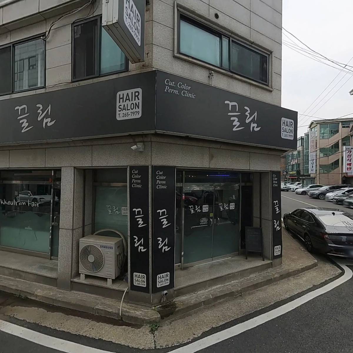 구운참