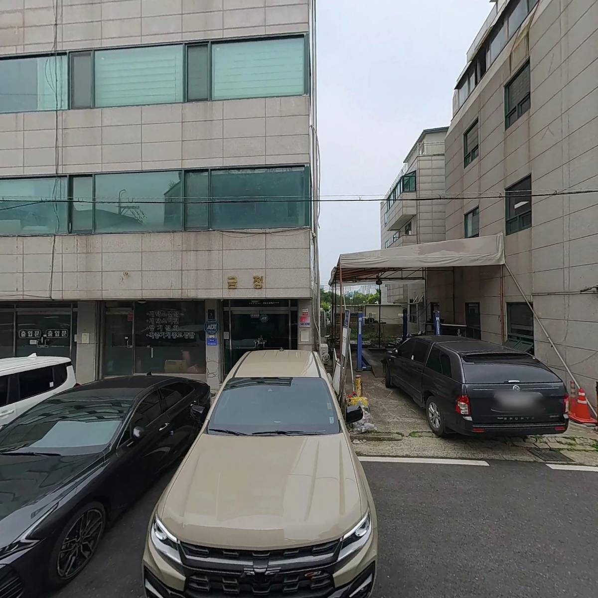 주식회사 아버필릭스코리아 (ARBOR FELIX KOREA INC.)_3
