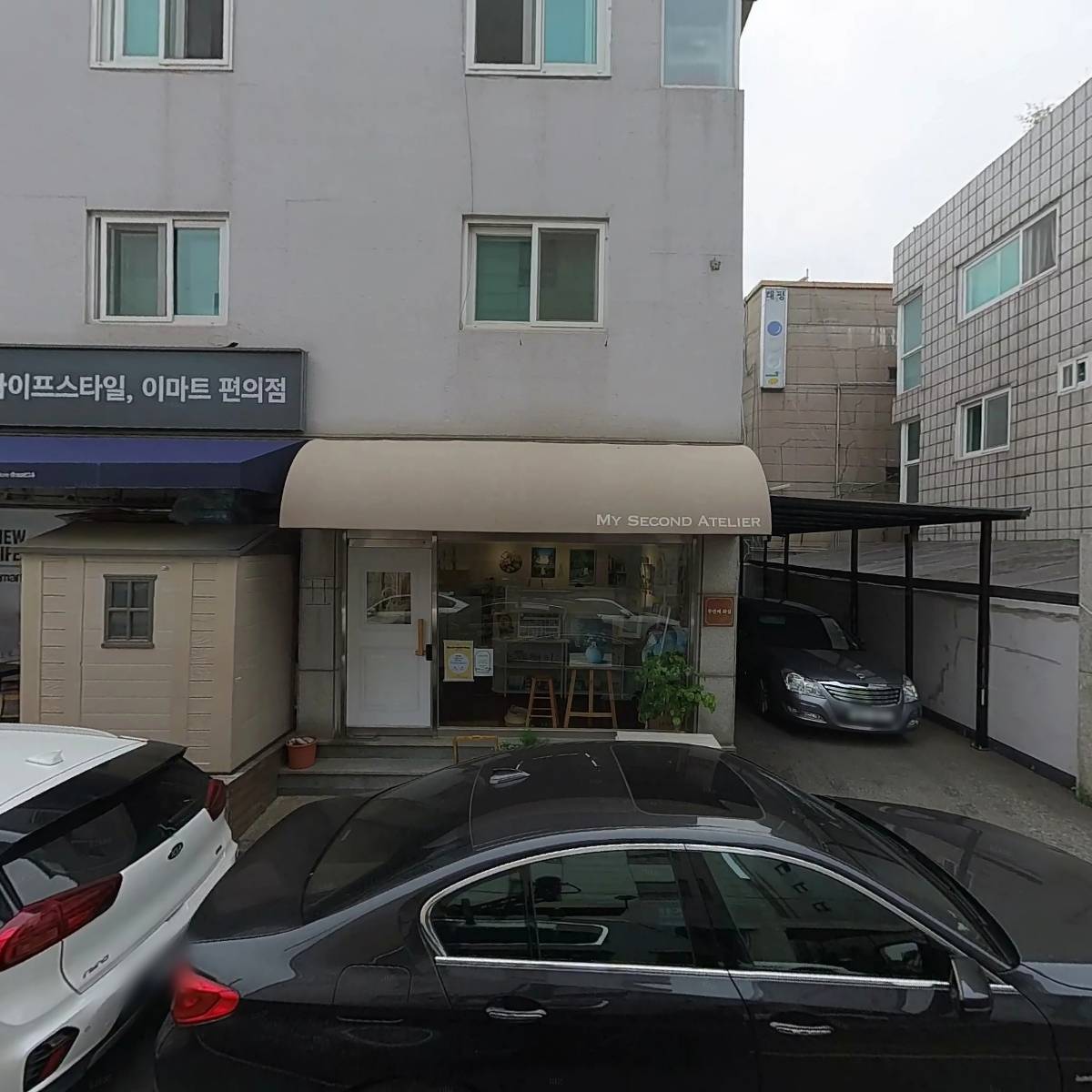 (주)명보디앤씨