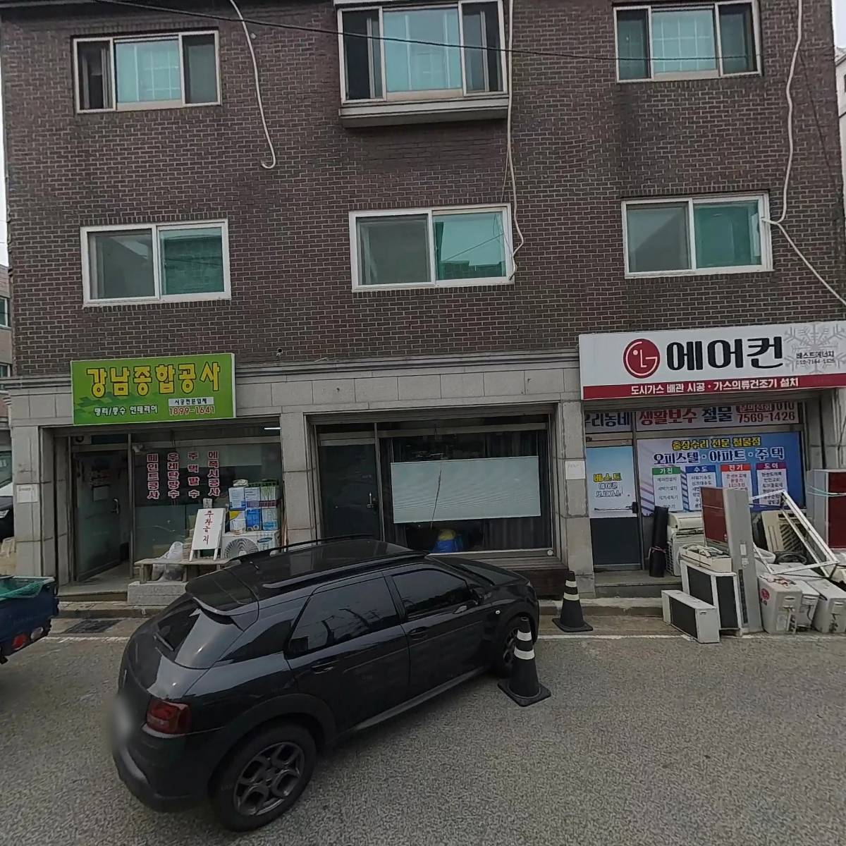 (주)태동산업개발_3