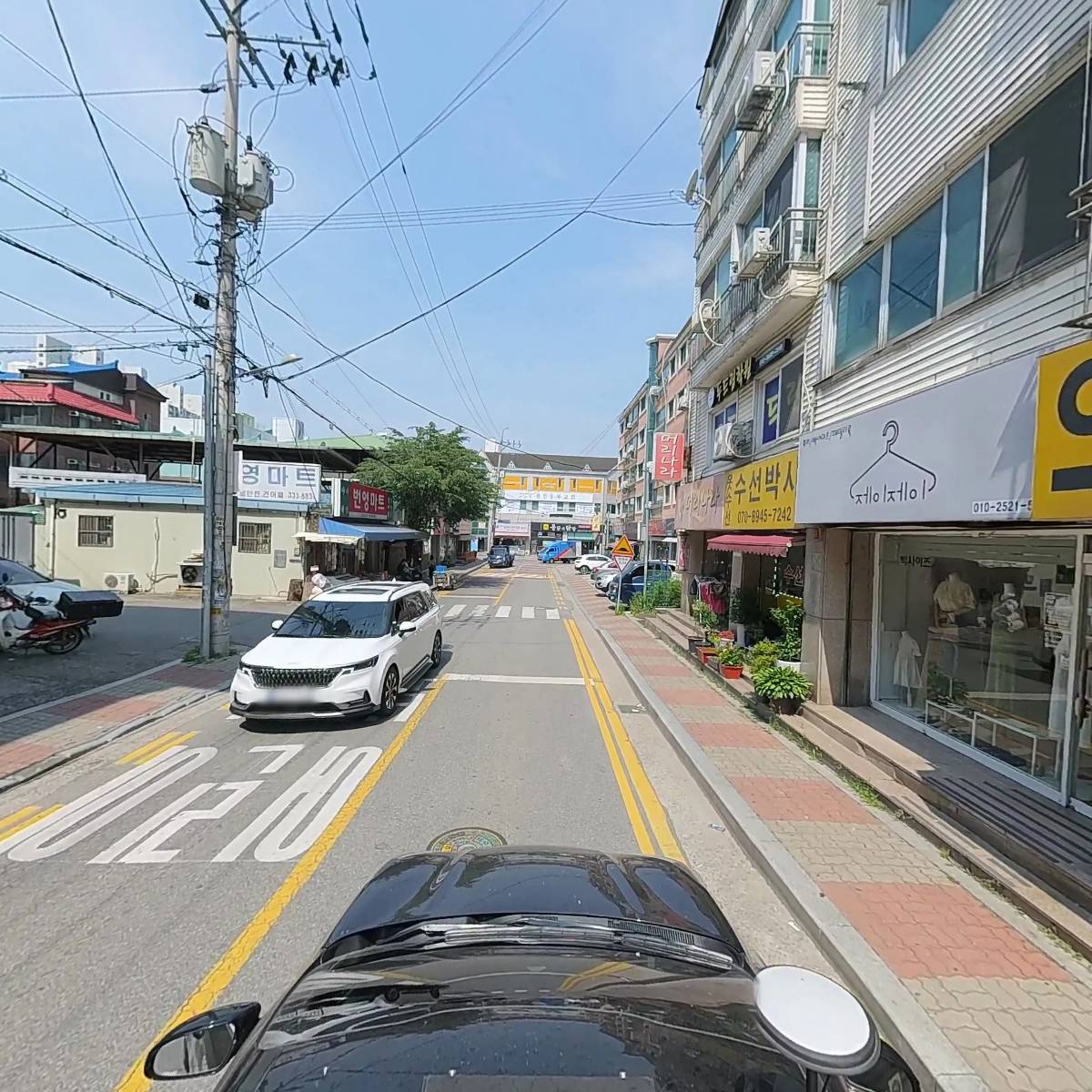 주식회사 비에이치와이인베스트_4
