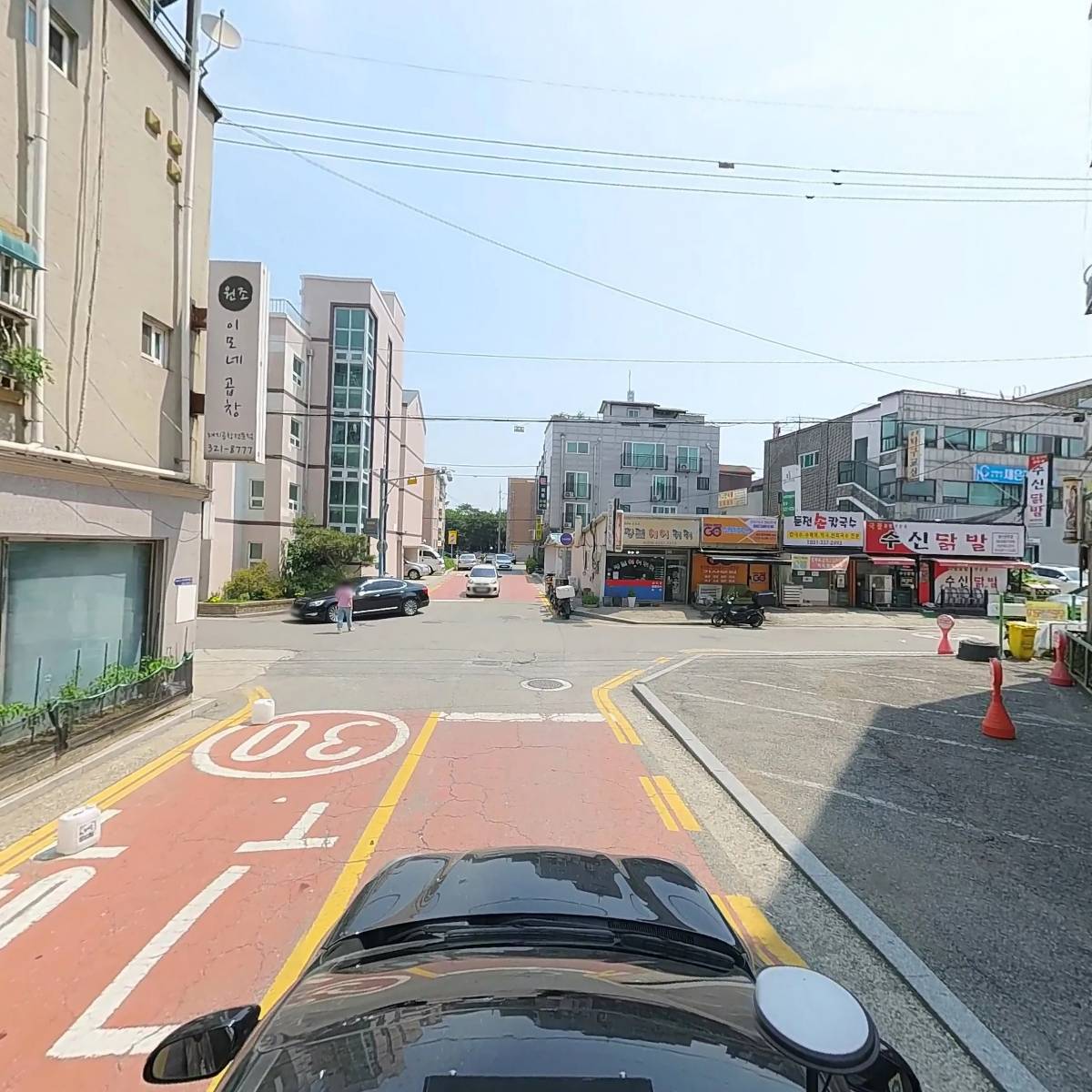 온동네 집수리_4