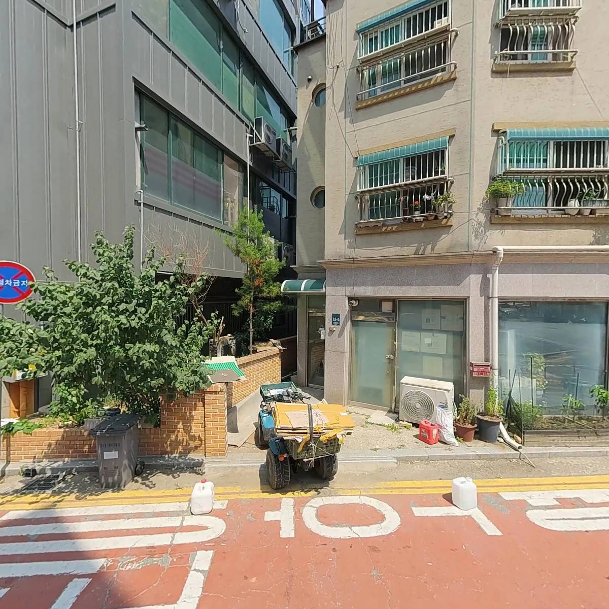 온동네 집수리_3