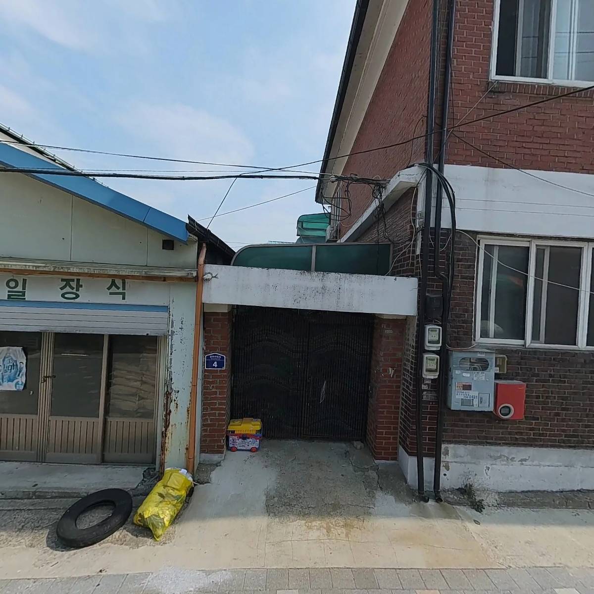 대청부동산_3