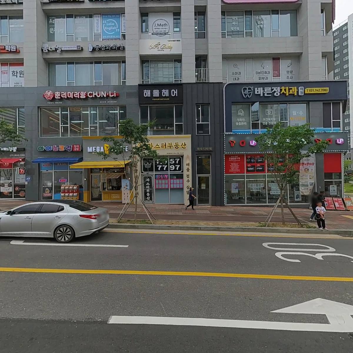 디딤돌스터디카페_3
