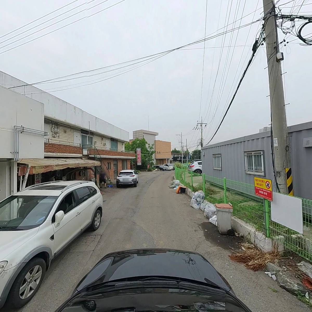 (주)네이쳐바이오_4