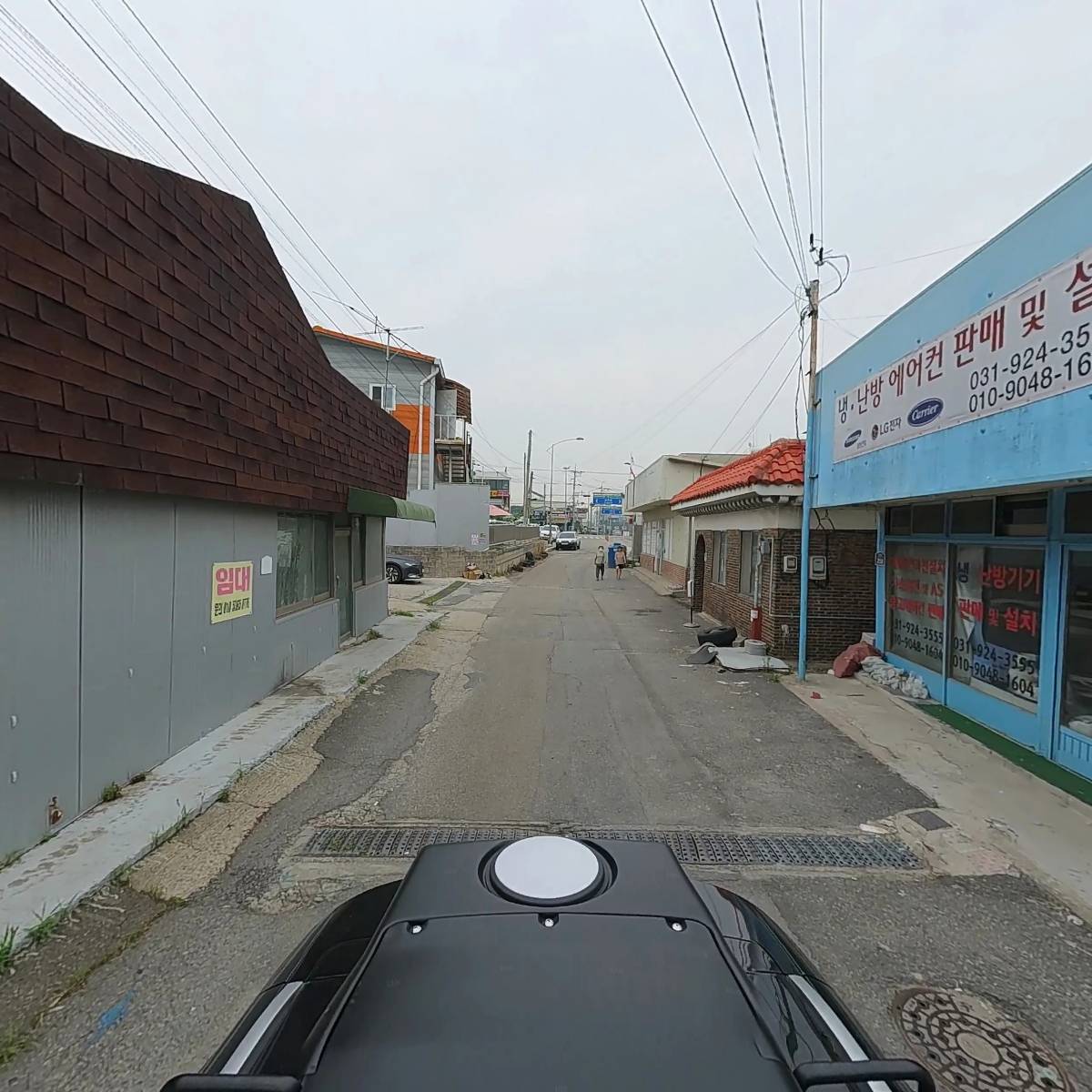 (주)네이쳐바이오_2