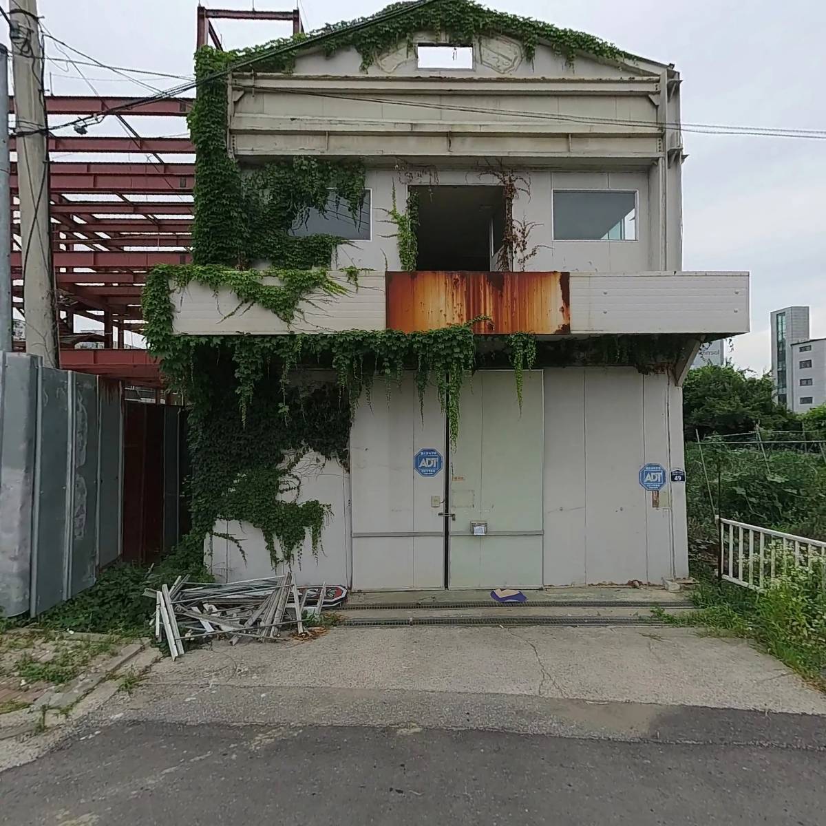 보르게스코리아(주)