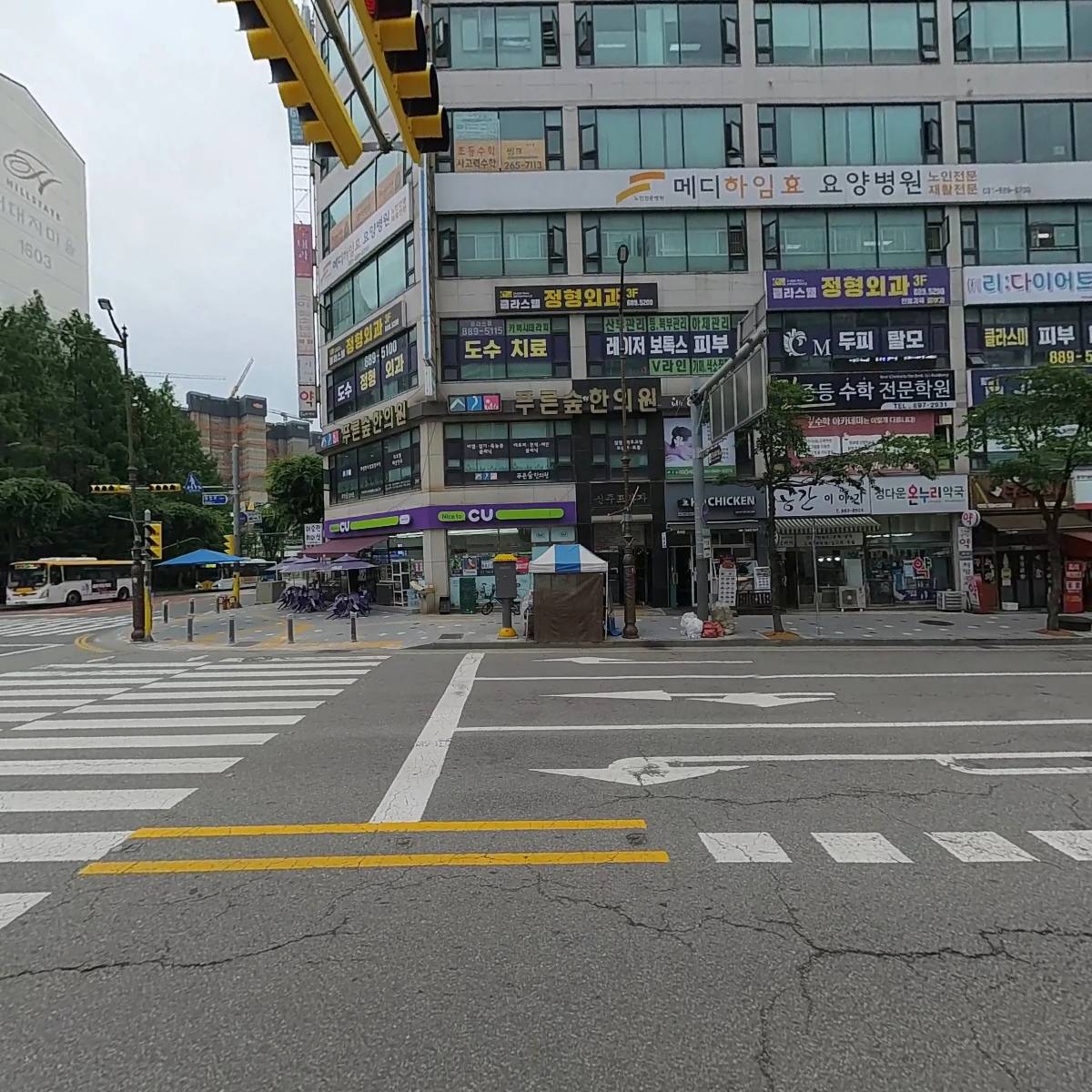 미소노인주간보호센터_3