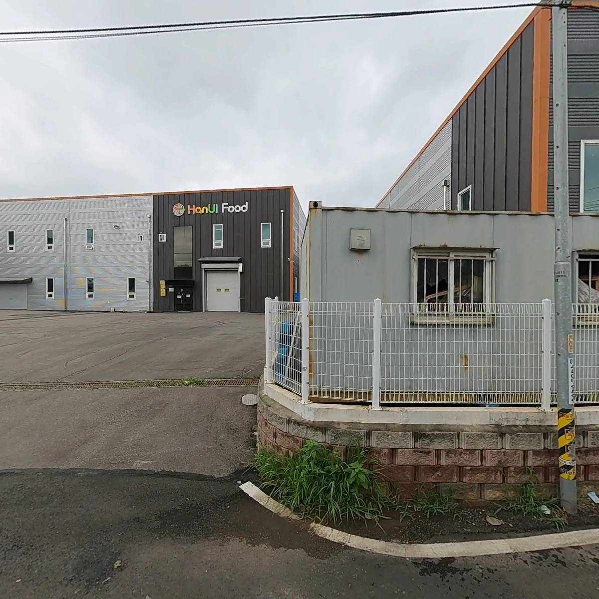 주식회사 청정식품