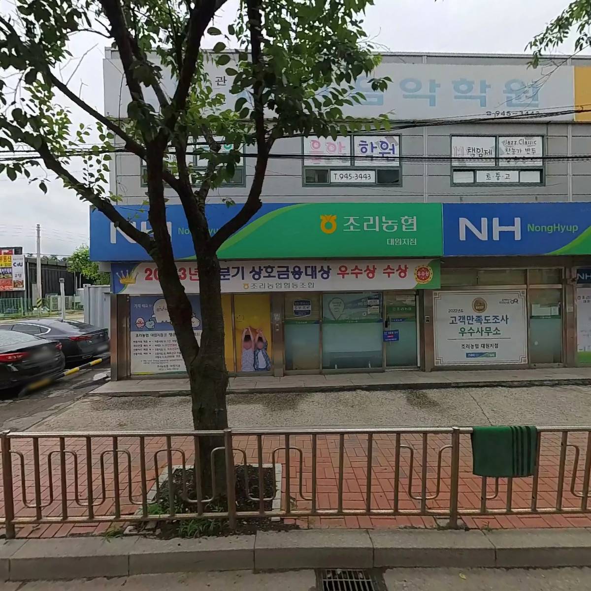 신토불이 축산물