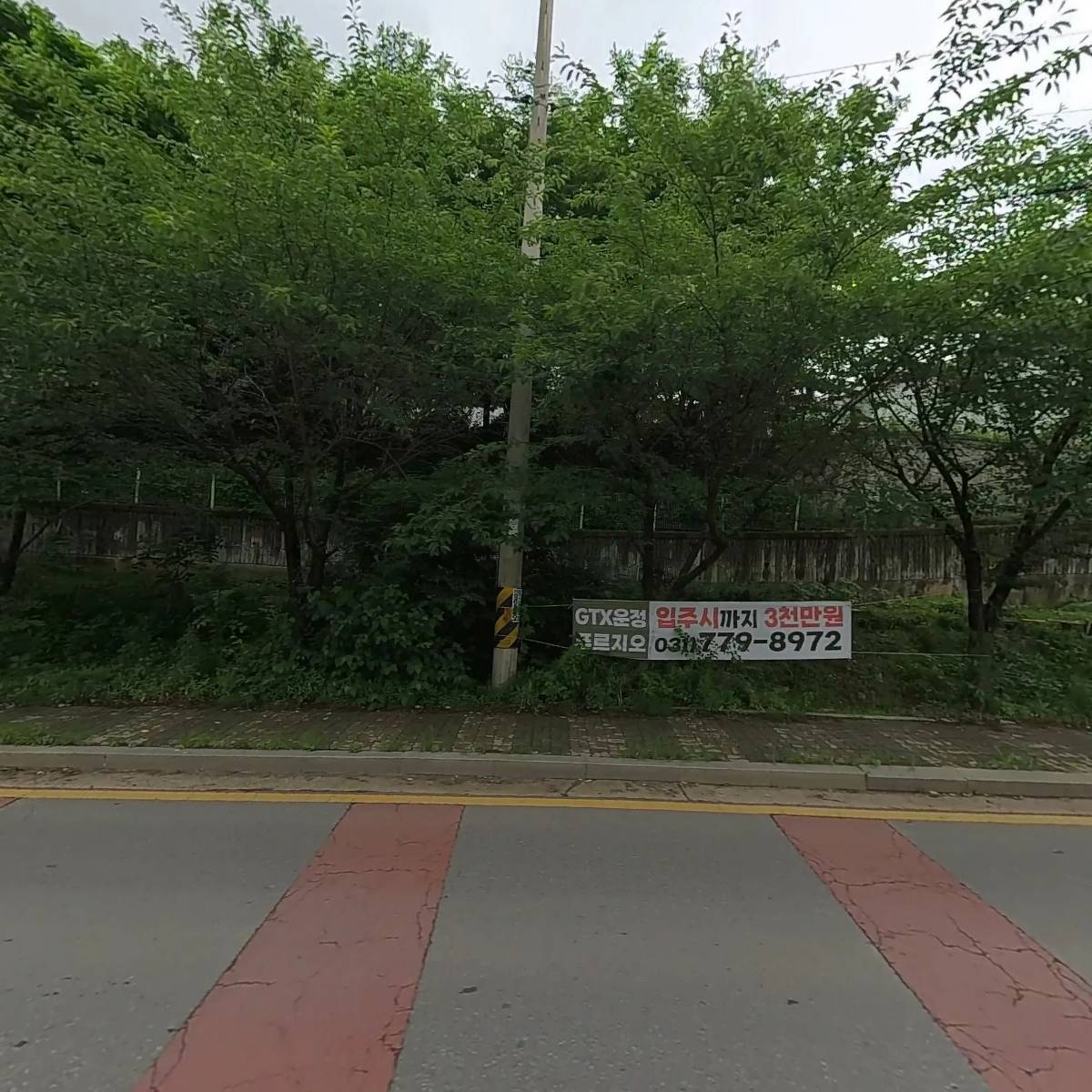 삼지금속_3