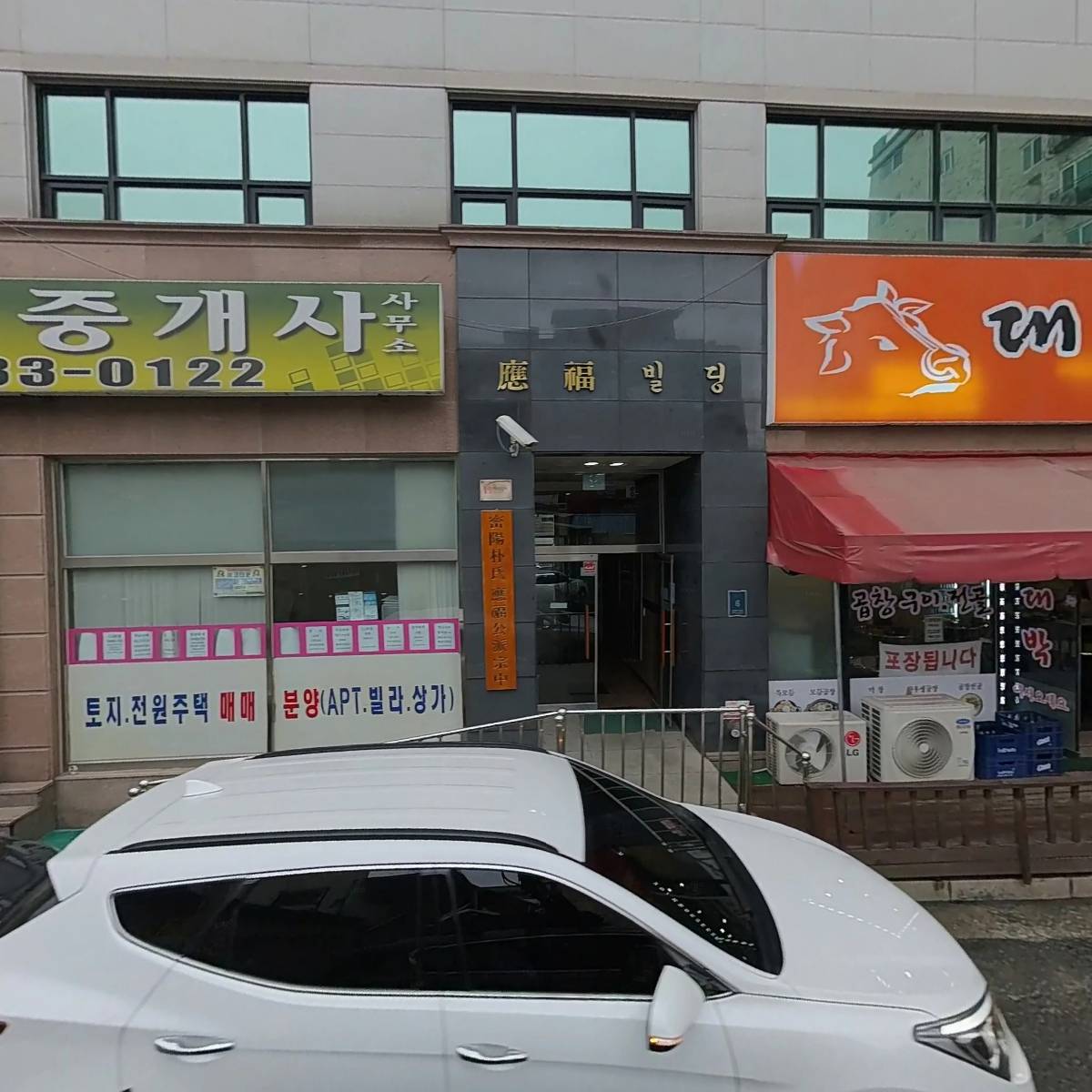 지코바 둔전점_3