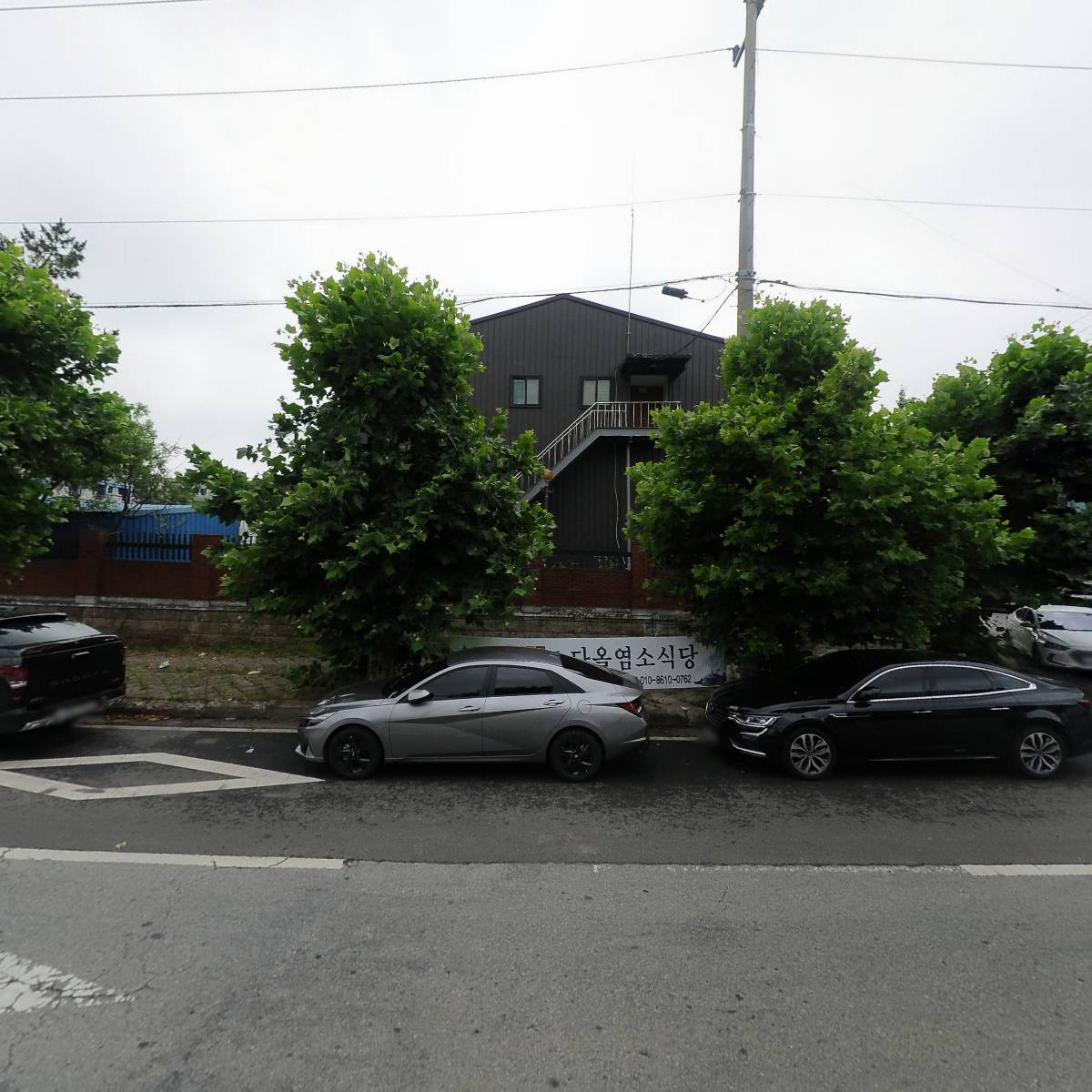 유한회사 청송기업_3