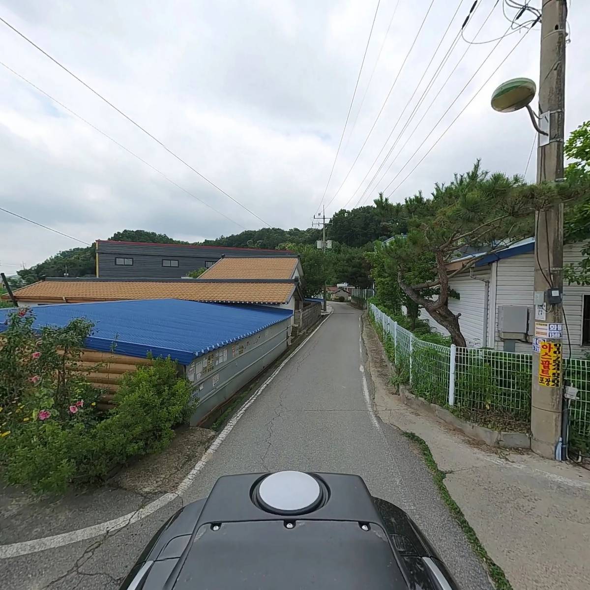 두원정공_2