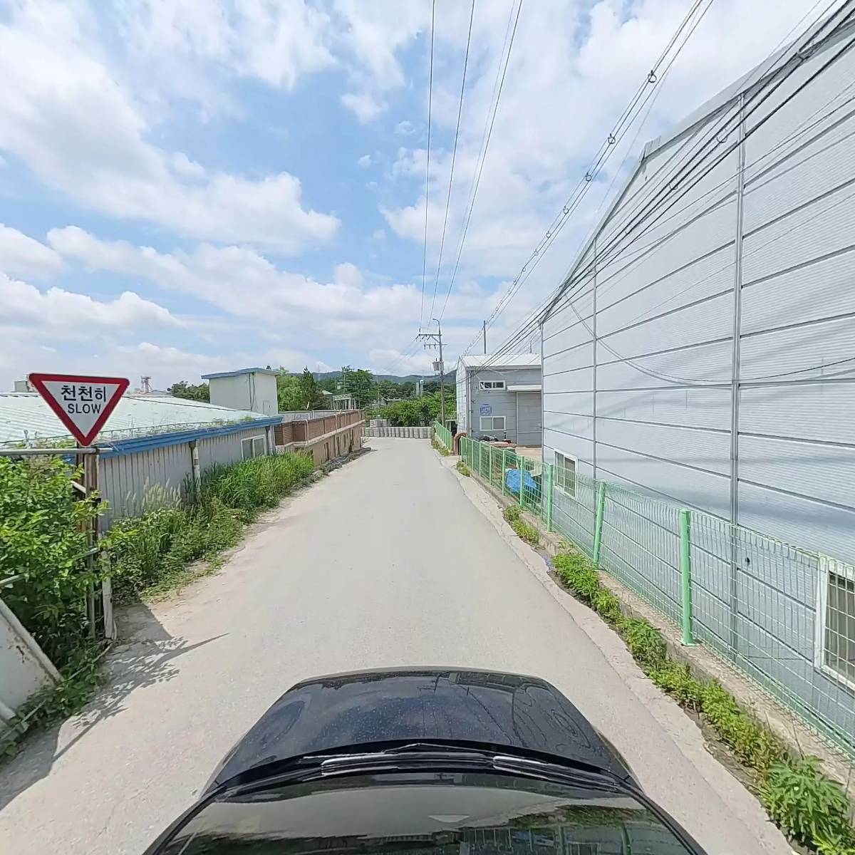 주식회사 으뜸패키지_4