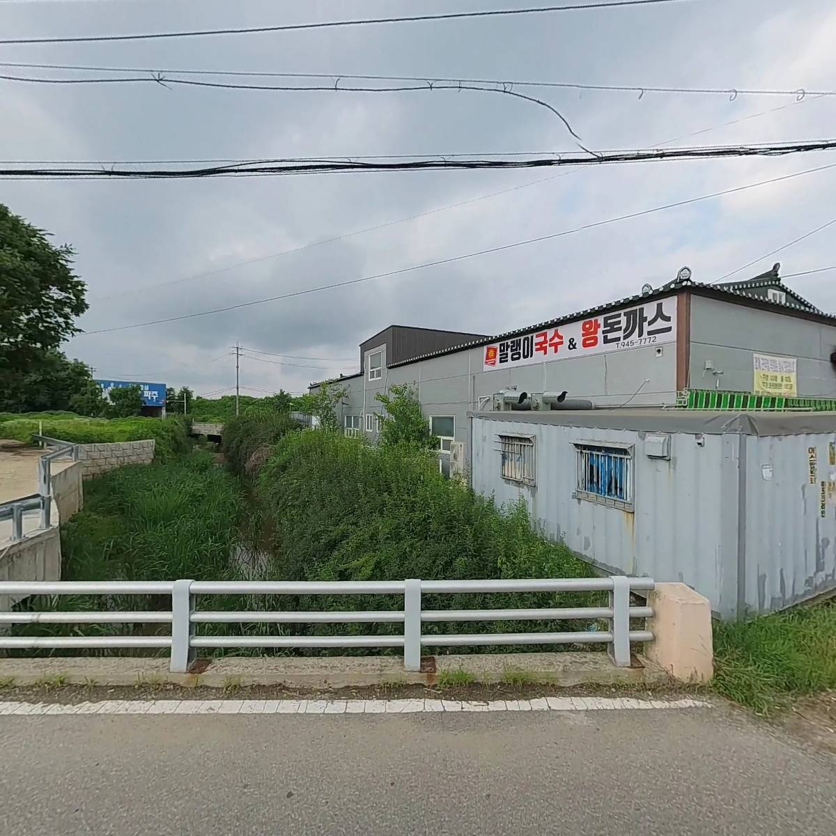 세기상사_3