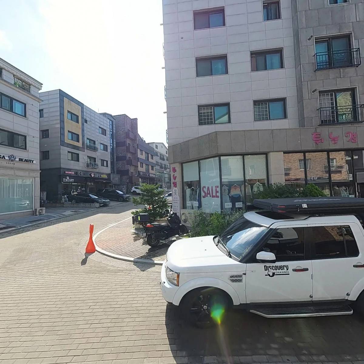 채움별과