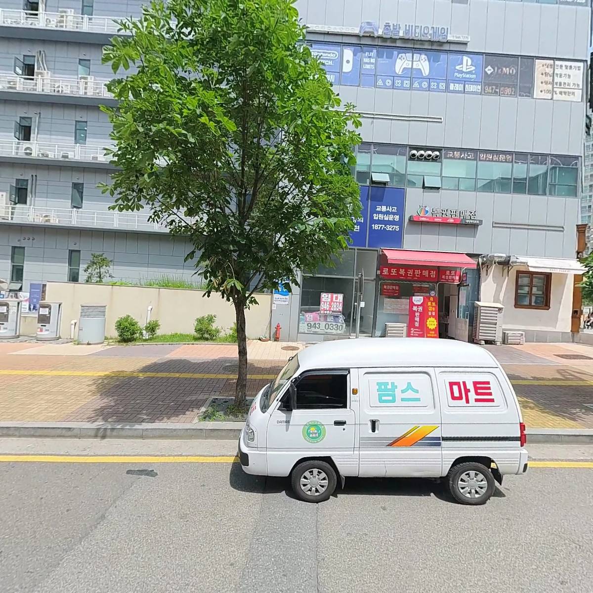 주식회사 브릭_3