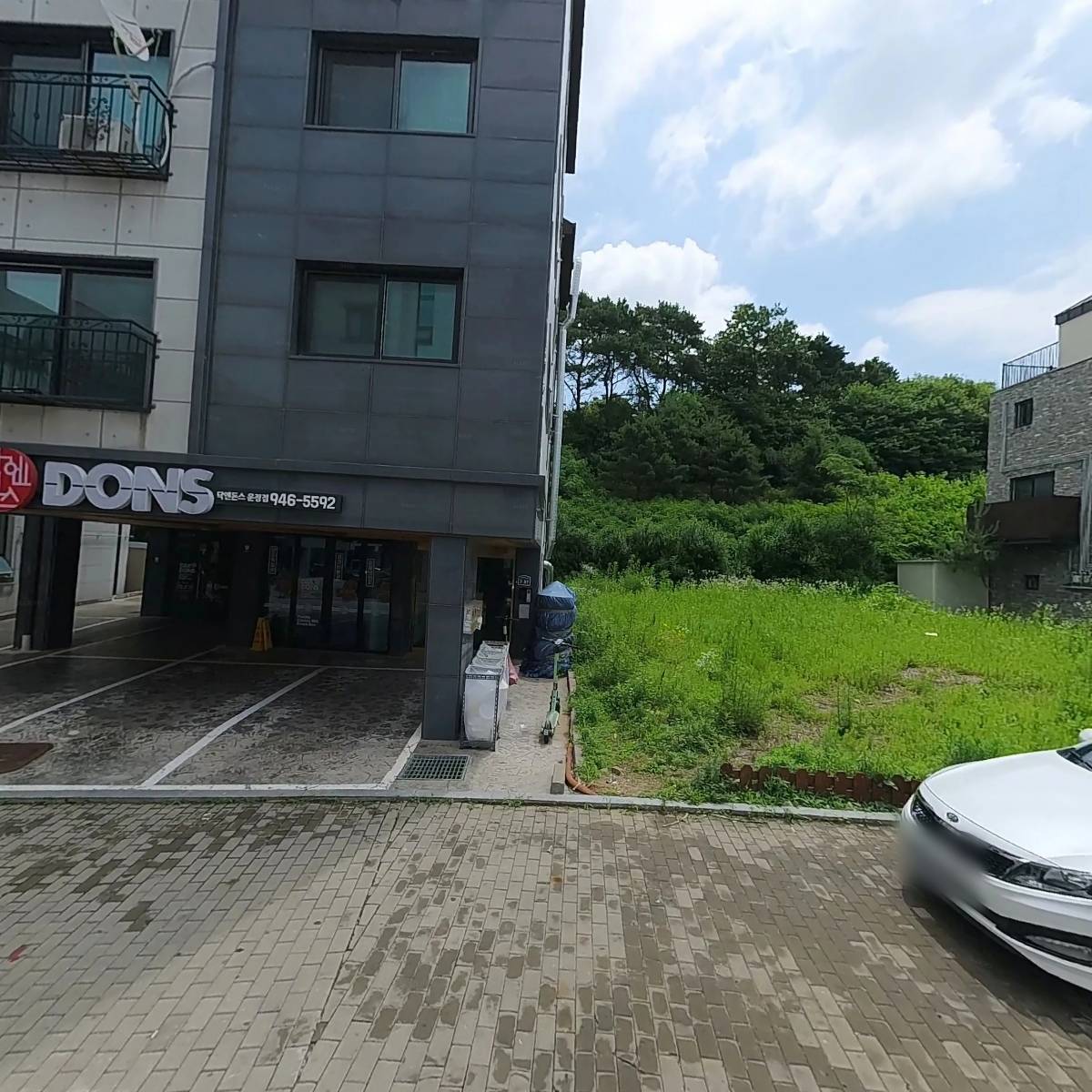 닥엔돈스 쪽갈비치킨_3