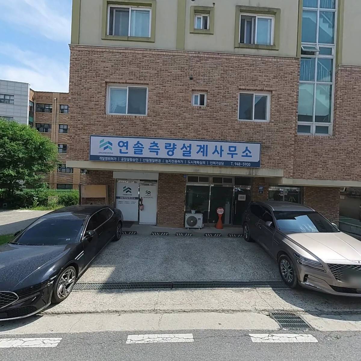 연솔측량설계사무소_3