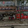 용보쌈