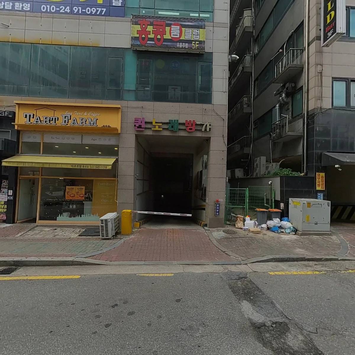 브롱스 파주금릉점_3
