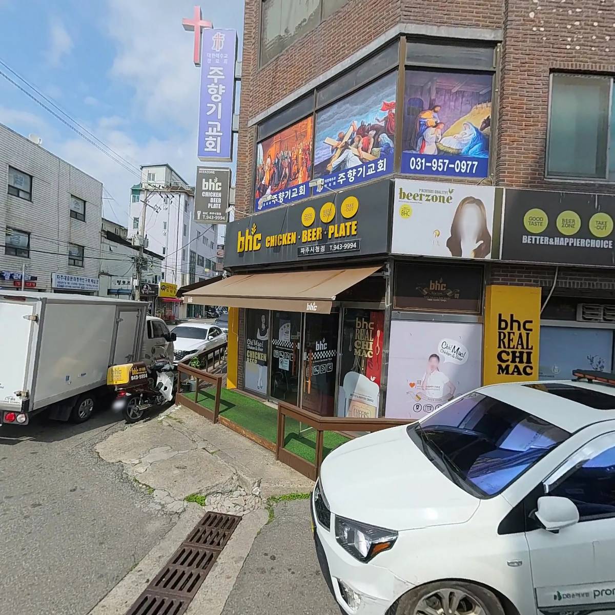 주식회사 성운개발_3