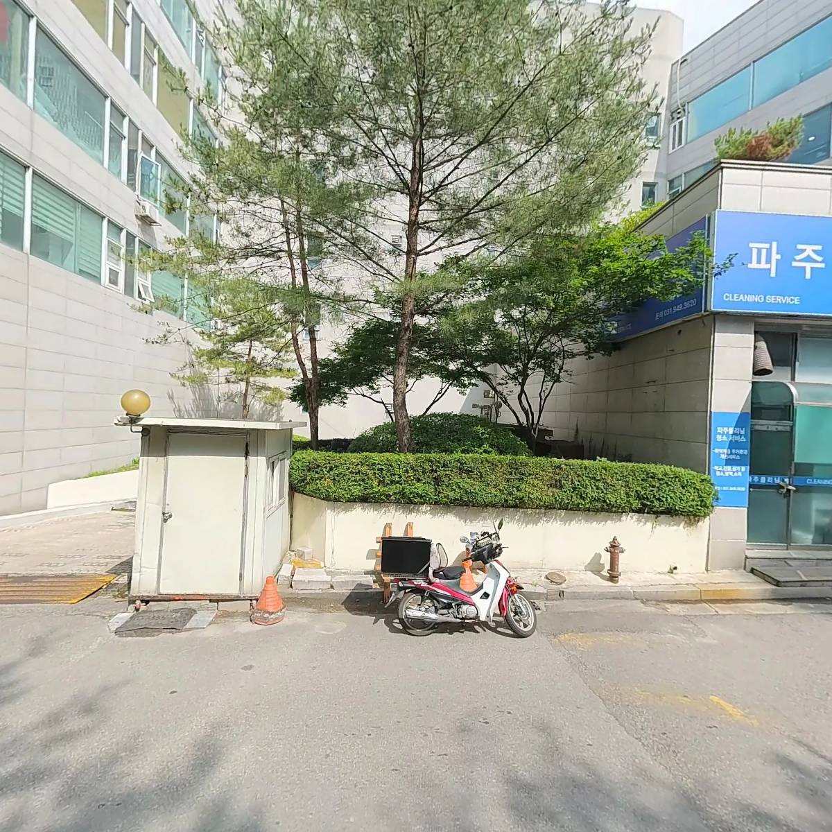 파주밀요양원_3