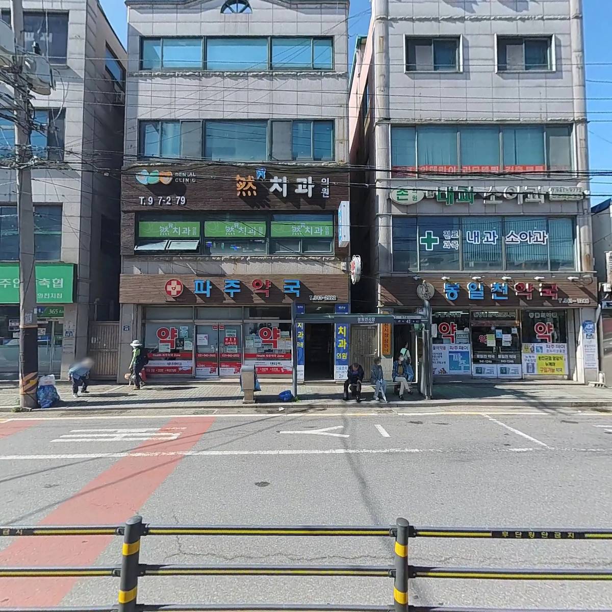서울경희한의원_3