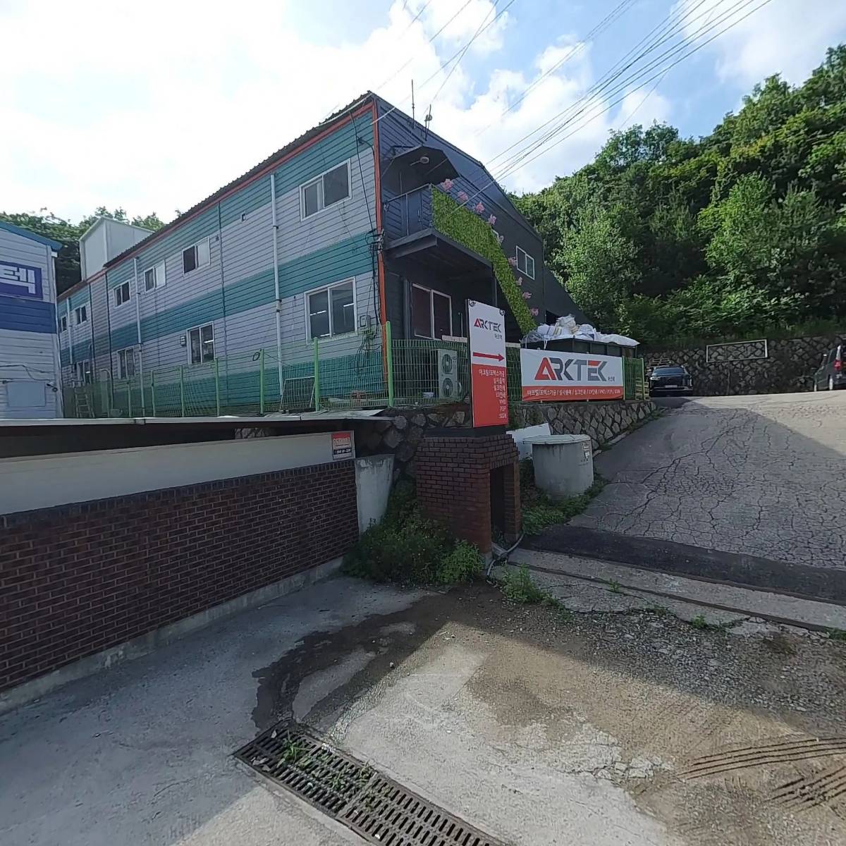 준바인딩