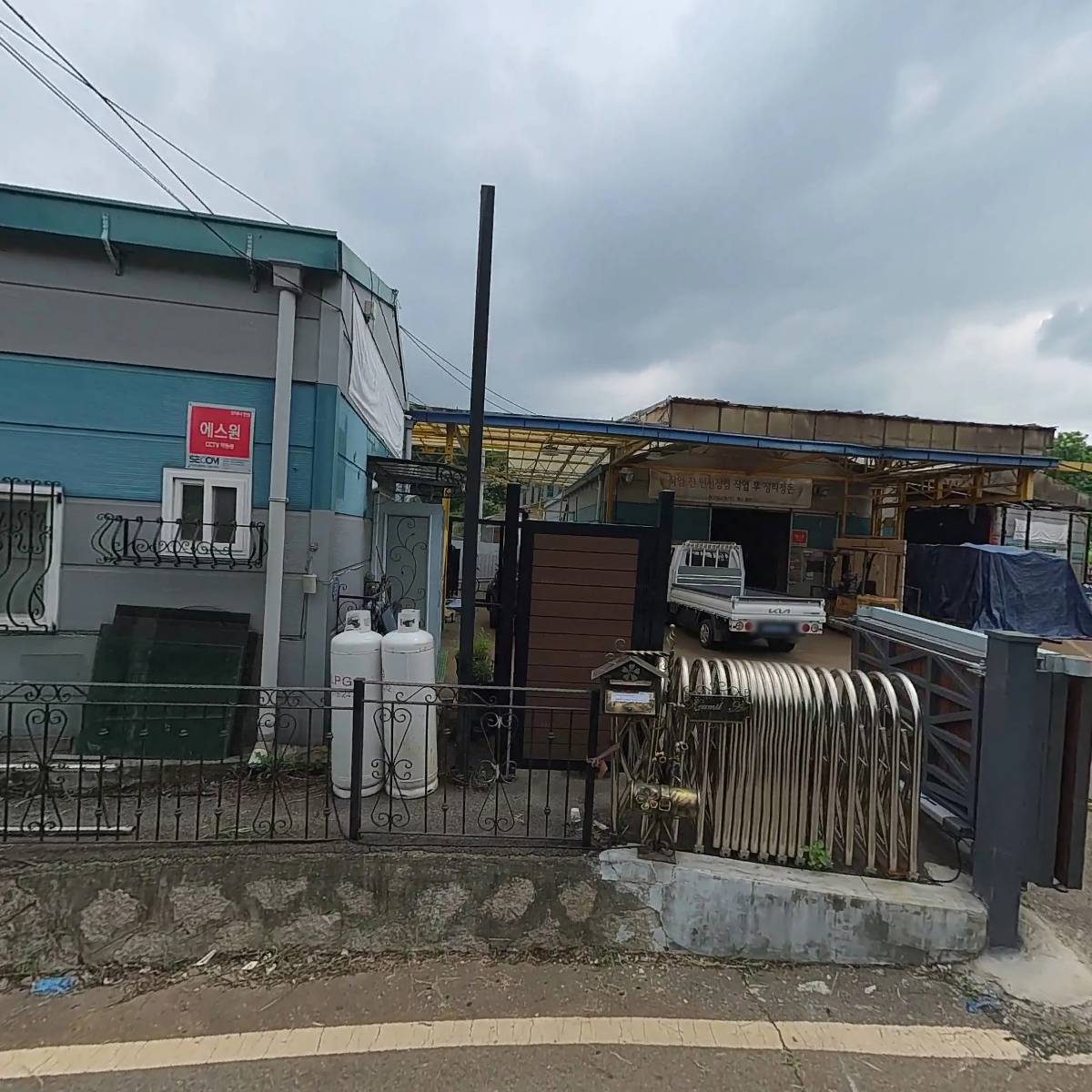 금일금속（주）