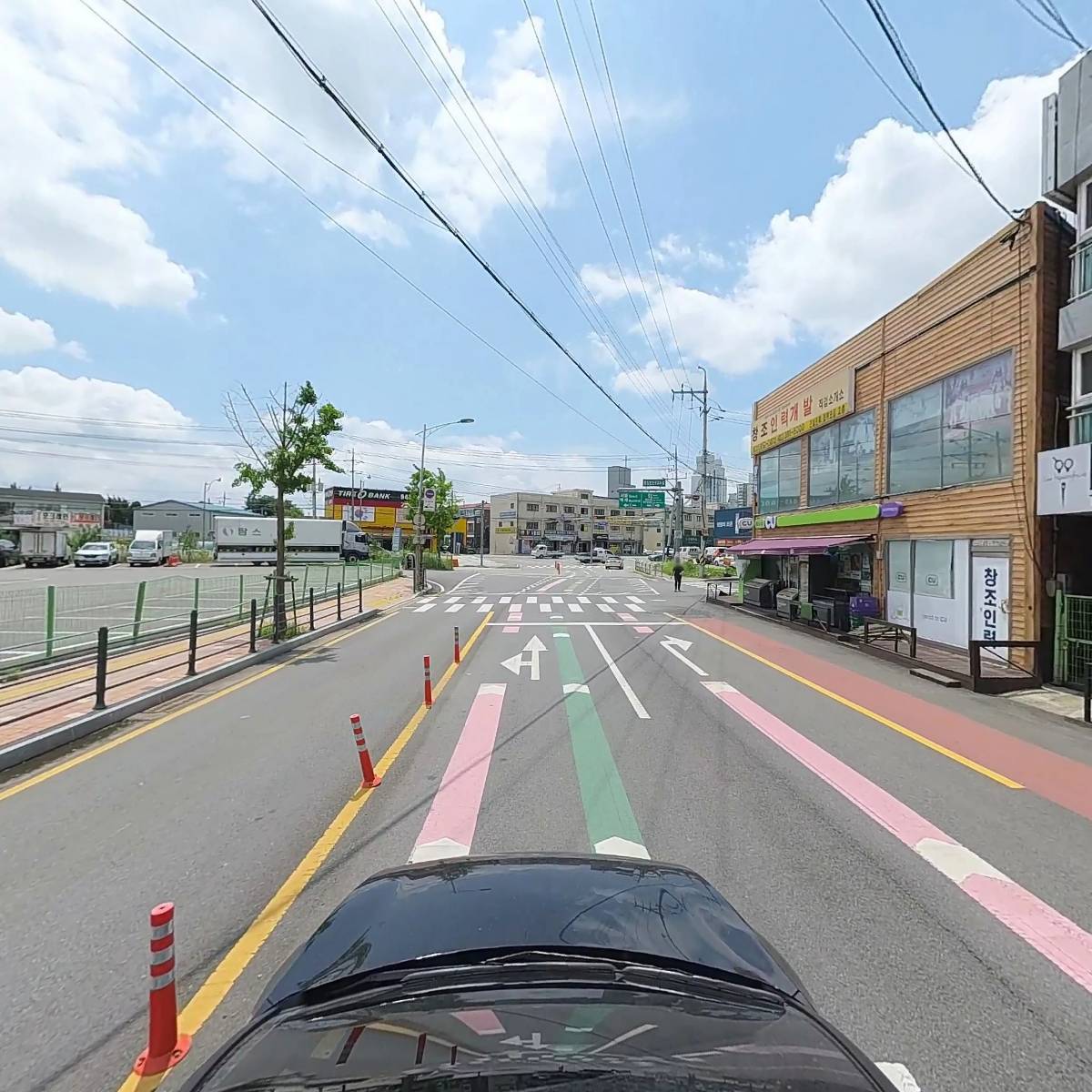 부동산（이경화）_4
