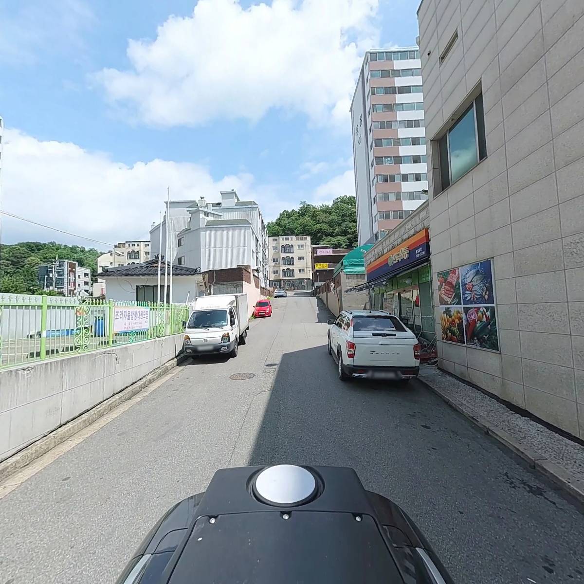 한국유통_2