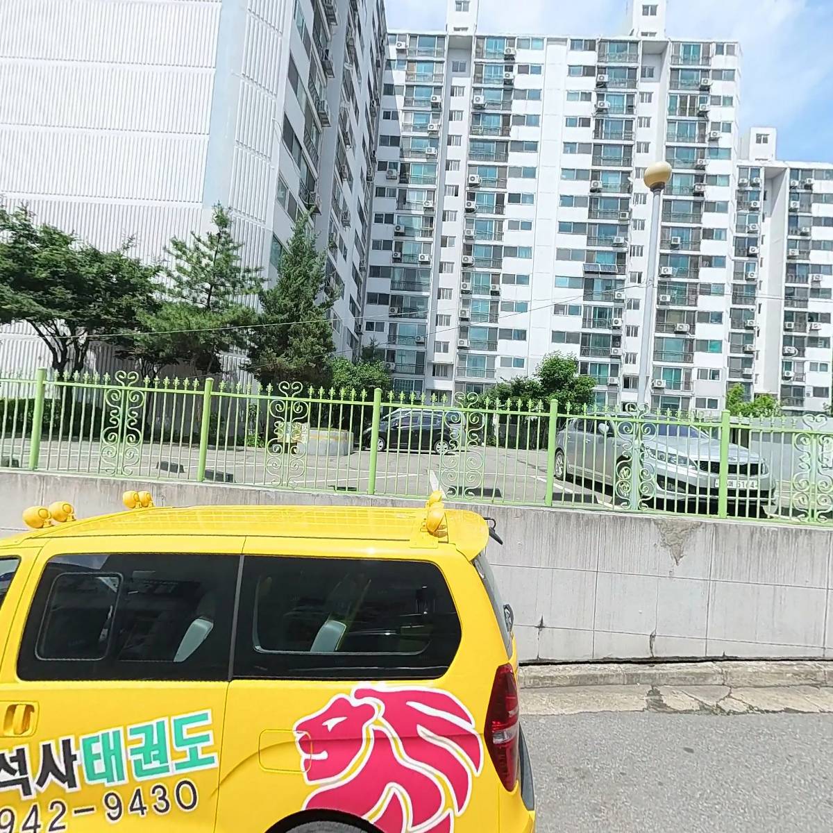 한국유통