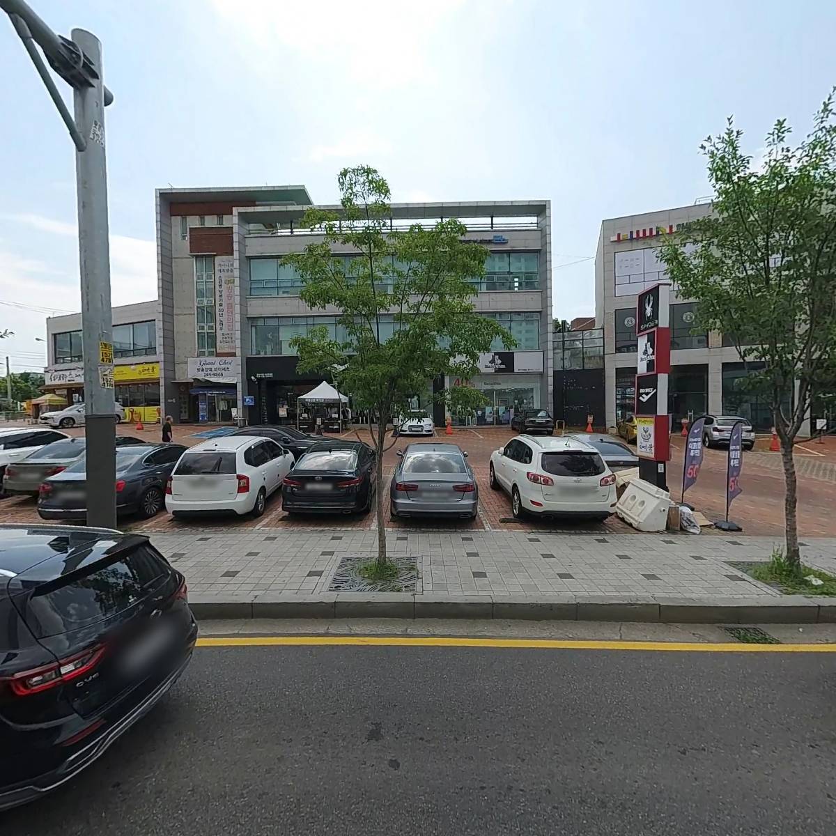 경기도용인시제7선거구도의회의원후보자김선희후원회